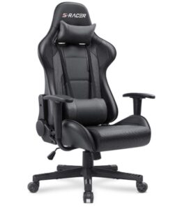 Homall Gaming Ergonomic Adjustable Swivel Task Chair with Headrest