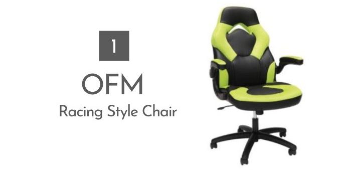 gaming chair under 100 1 ofm