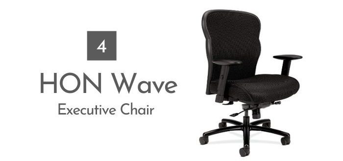 best chair for back support 4 honwave