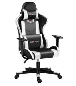 Shuanghu White Gaming Chair